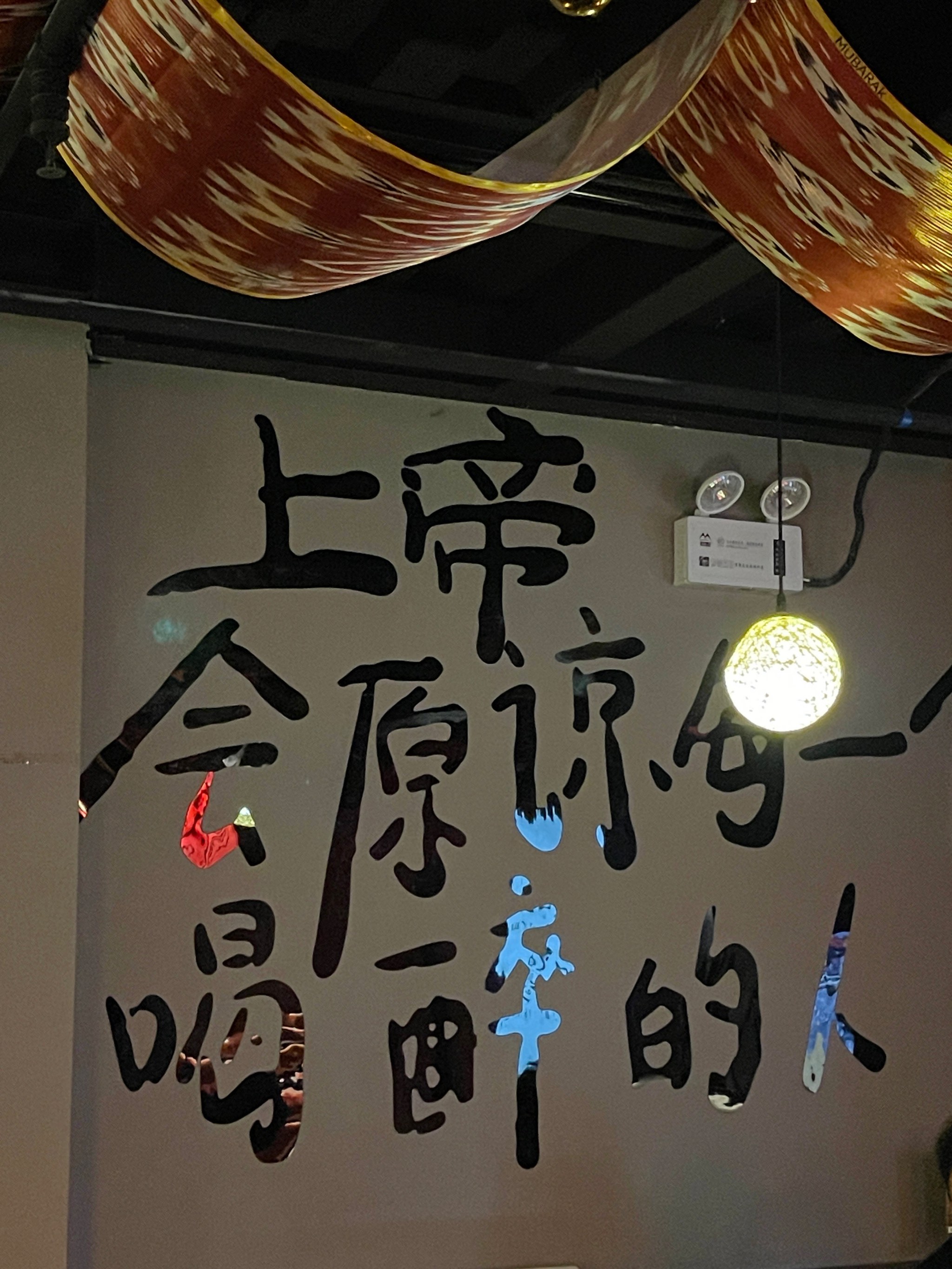 曲靖商务KTV夜场热情迎客-富源县ktv预订